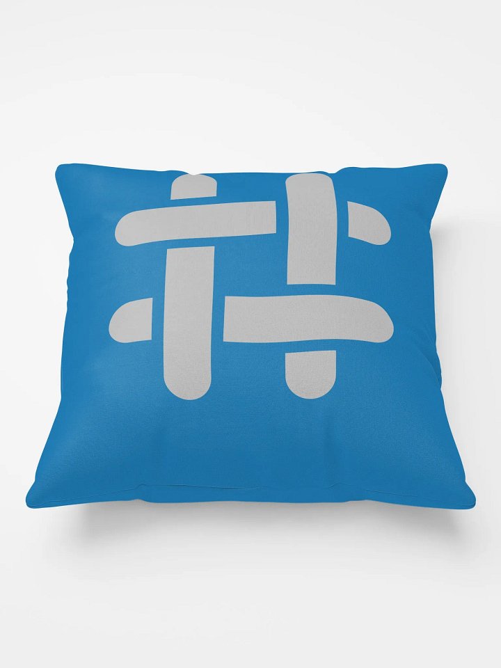 #buildinpublic iconic pillow product image (1)
