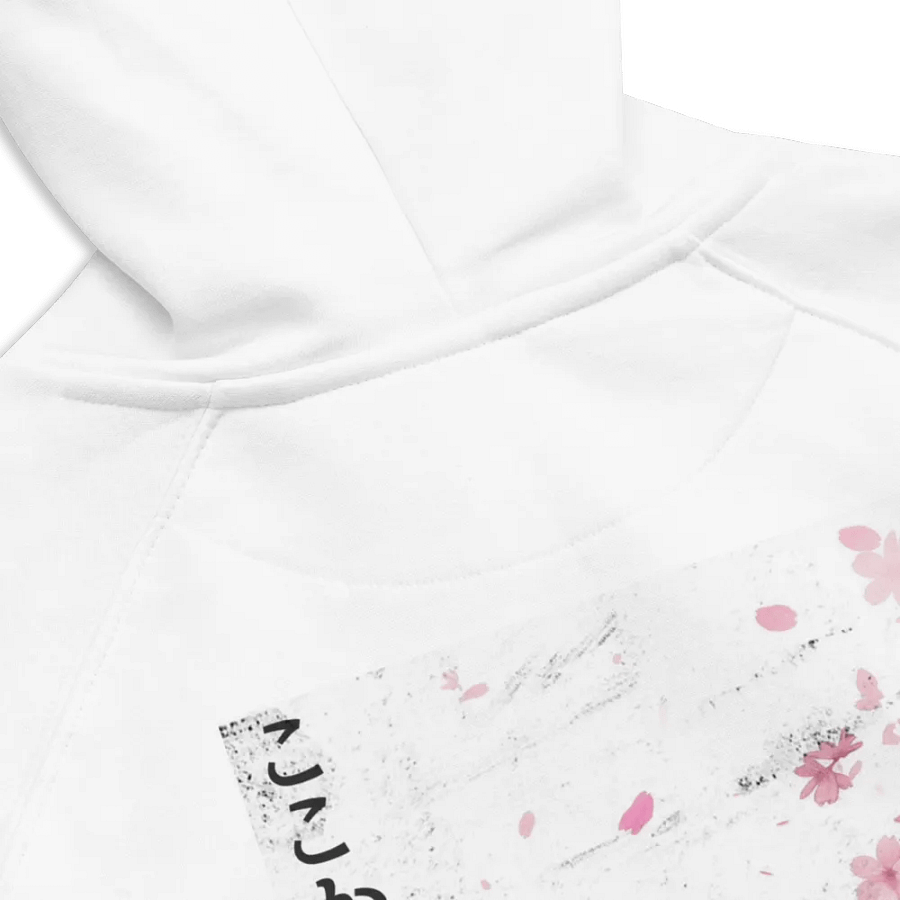 BTR Blossom Hoodie product image (5)
