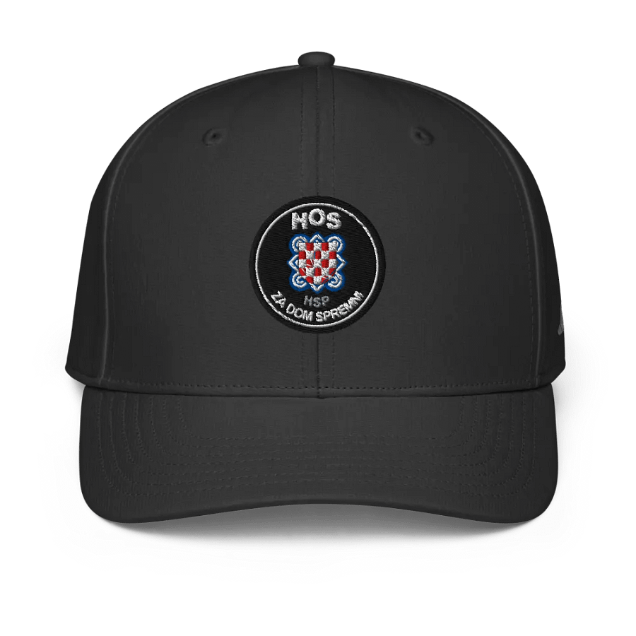 HOS - ADIDAS ŠILTERICA product image (1)