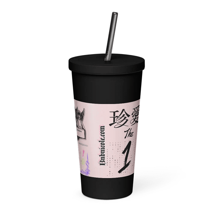 Jus'Jas Tumblers product image (44)