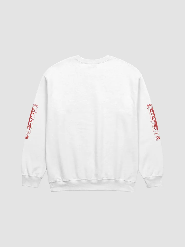 G.O.T BAT JUMPER product image (7)