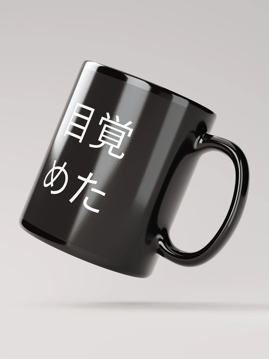 ゴースト BLACKOUT Glossy Mug product image (3)