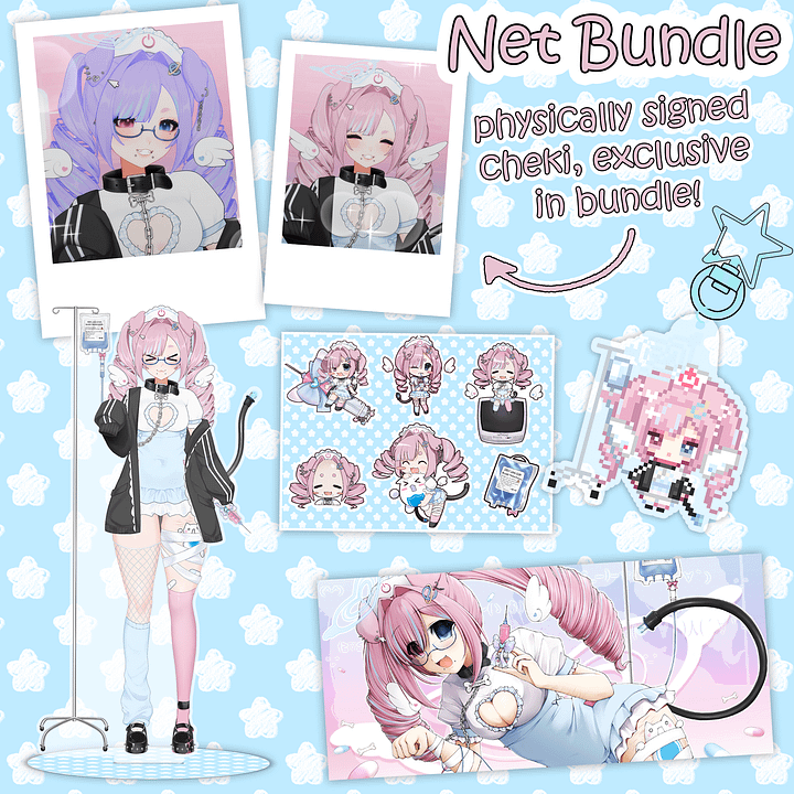 Net Debut Bundle [PREORDER] product image (1)