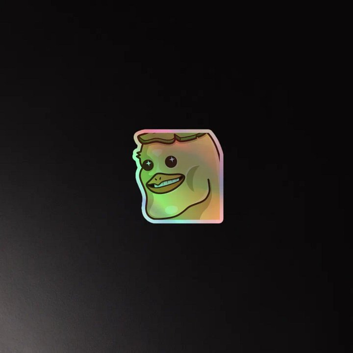 GigaHolo product image (4)