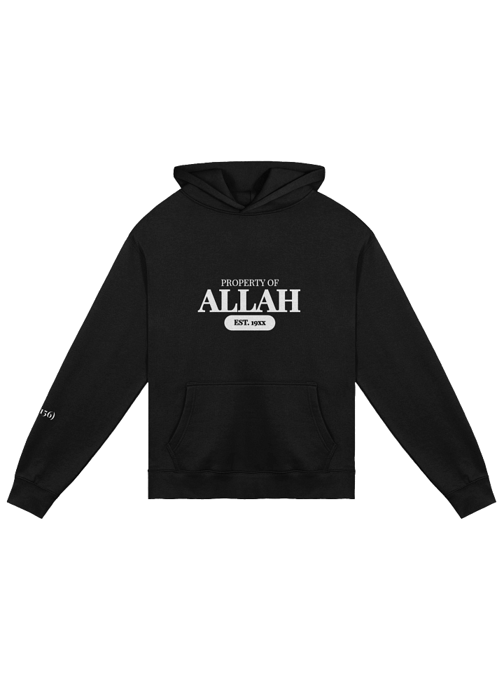 Property of Allah product image (1)