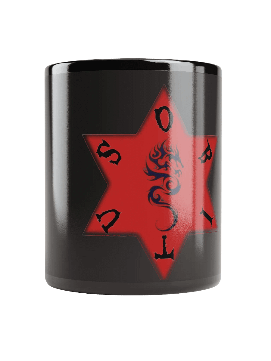 Obitus Logo Mug product image (9)