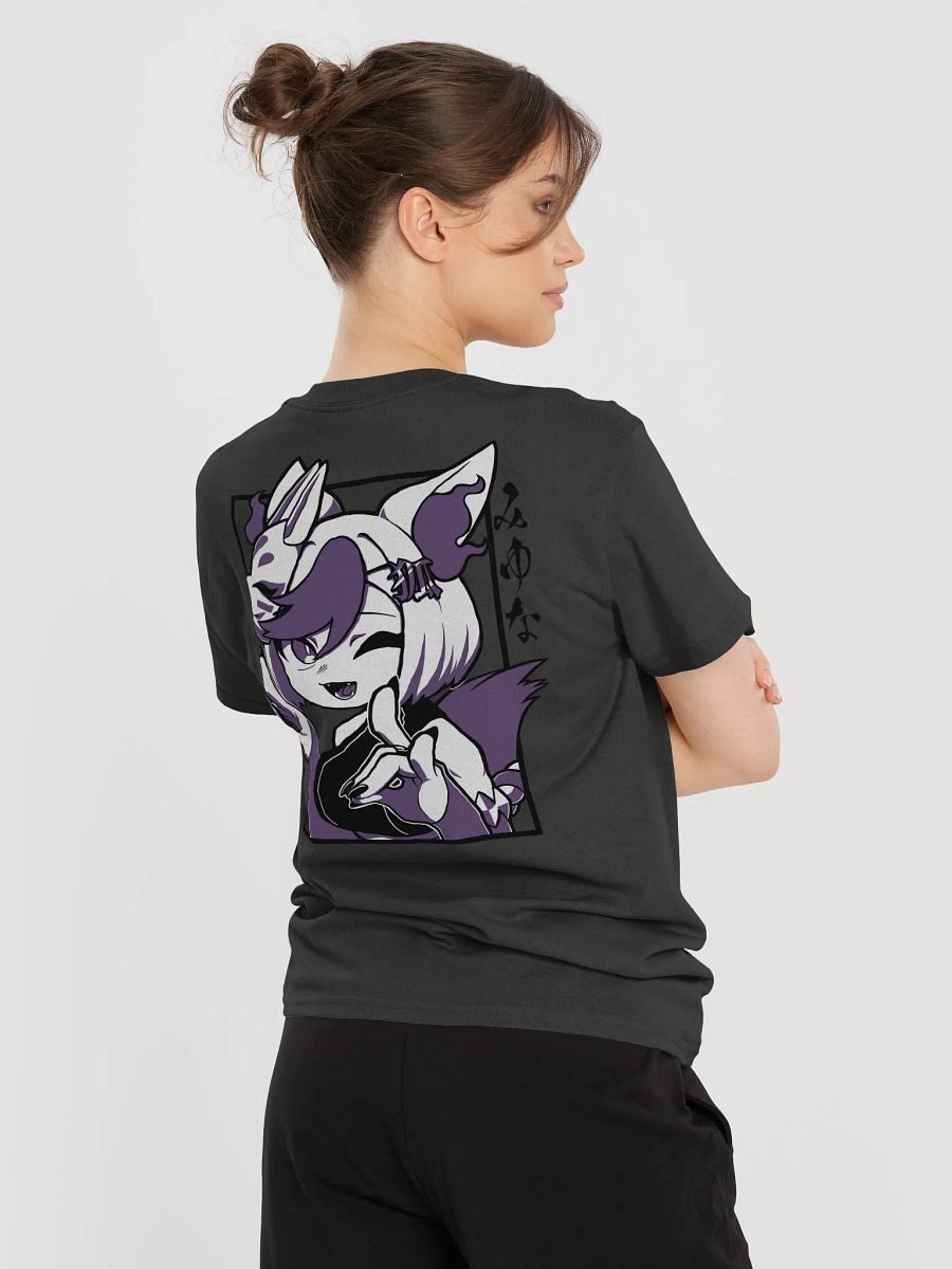 T-shirt MiyunaTV (2023) - Design Derrière product image (6)