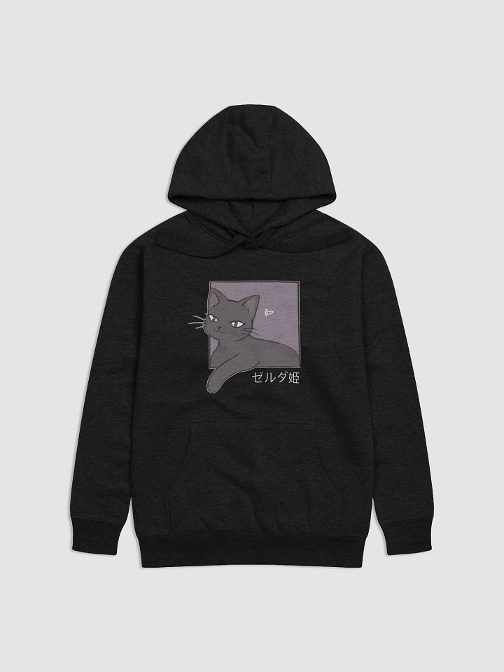 ZELDA THE CAT 0.1 HOODIE product image (1)