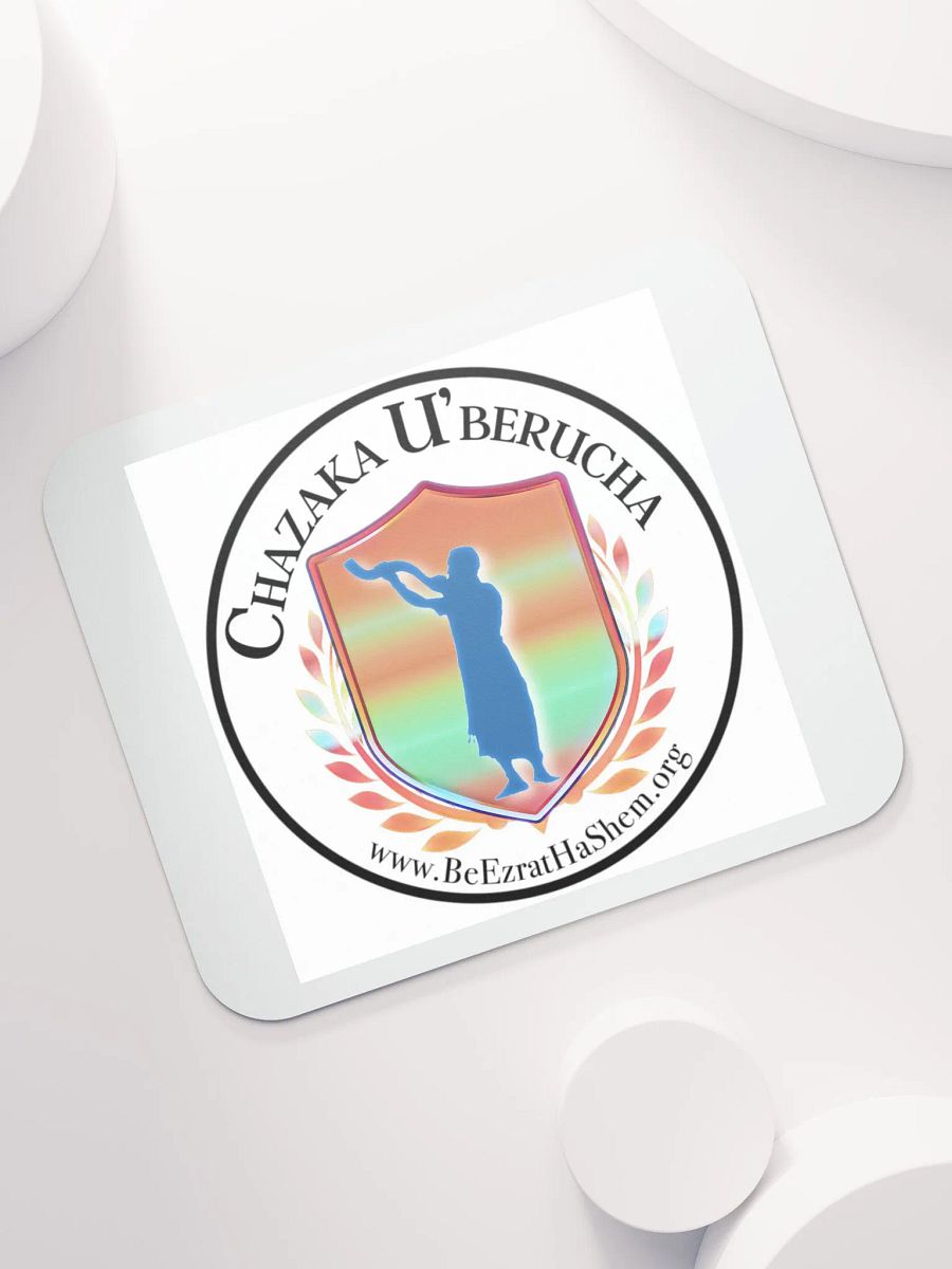 CHAZAKA U'BERUCHA BH Mousepad (Female/English) product image (7)