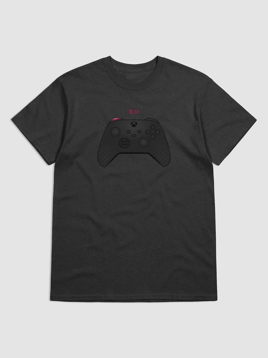 Sekiro - Controllers die twice product image (2)