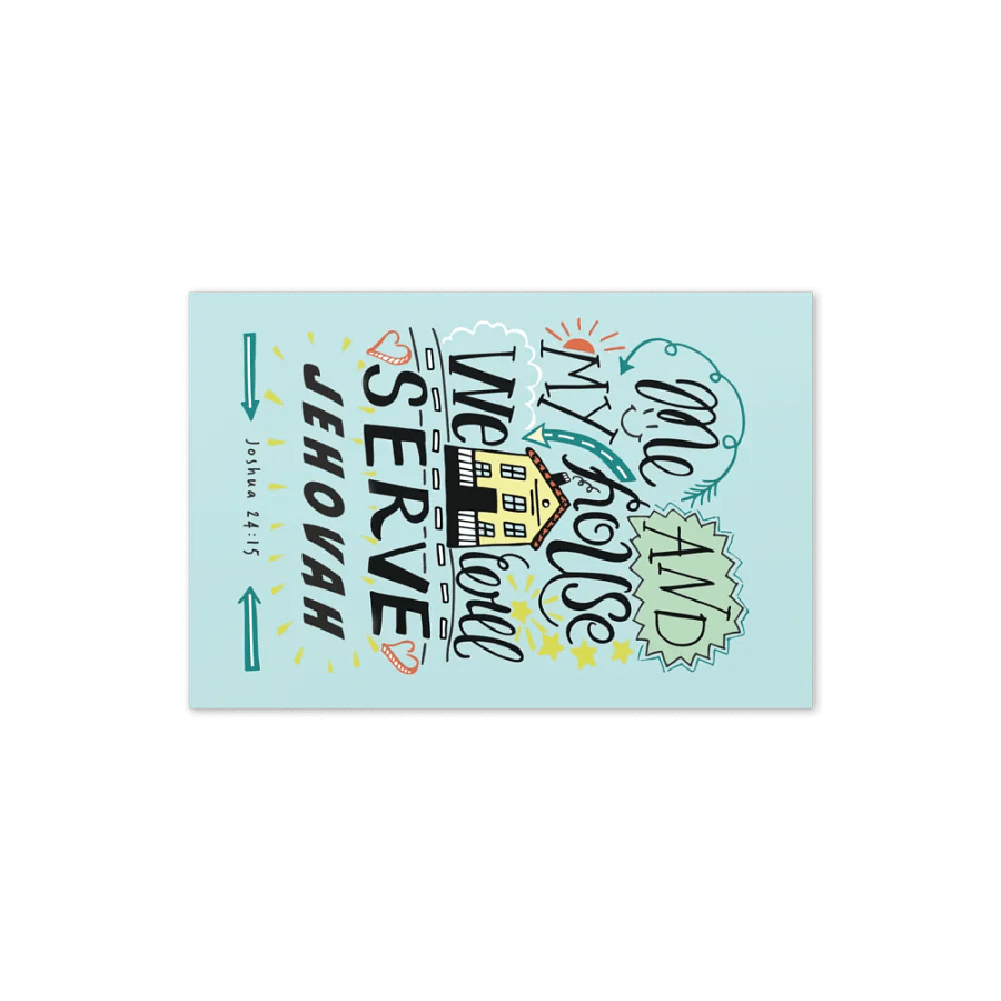 'Me and My House' | Joshua 24:15 Greeting Card product image (3)