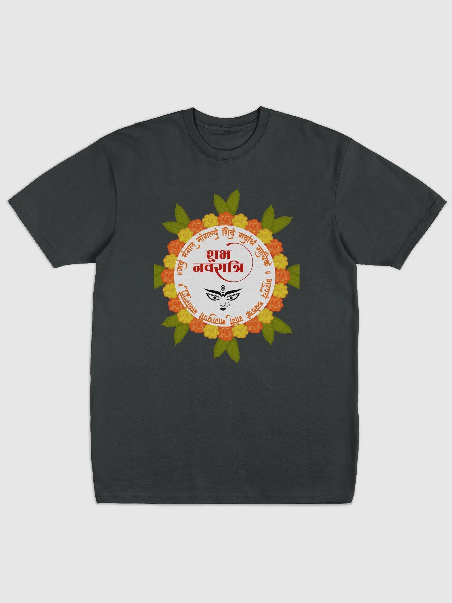 Navratri T-Shirt Half Sleeves - Enjoy your festival product image (6)