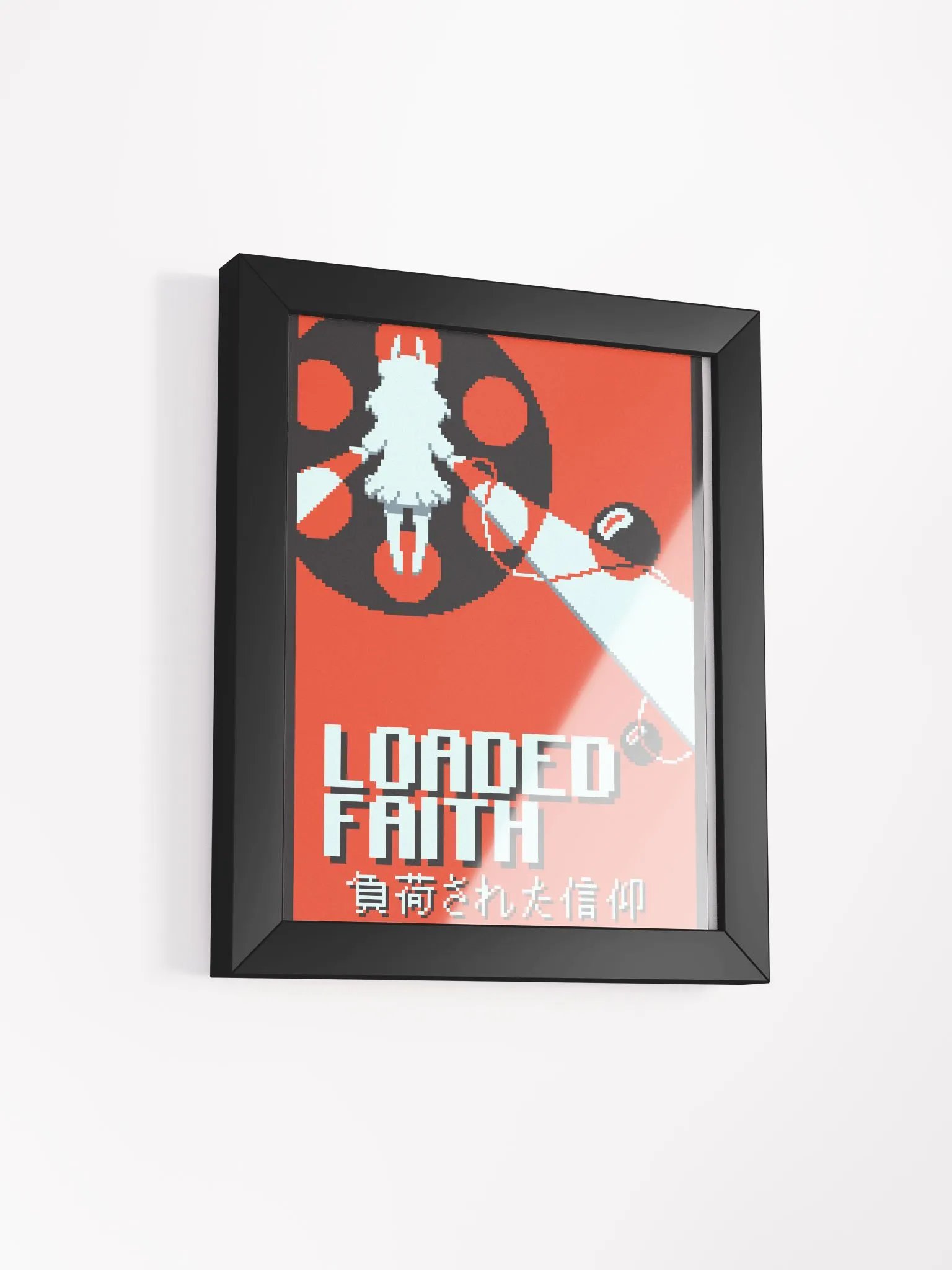 ReLoaded product image (6)