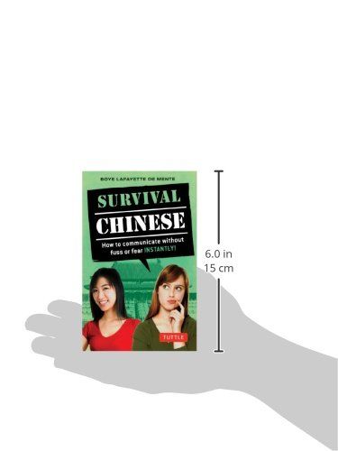 Survival Chinese: How to Communicate Without Fuss or Fear Instantly! product image (6)