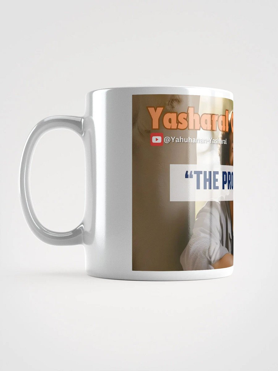 Yasharal Original Music: The Prodigal Son Mug product image (1)