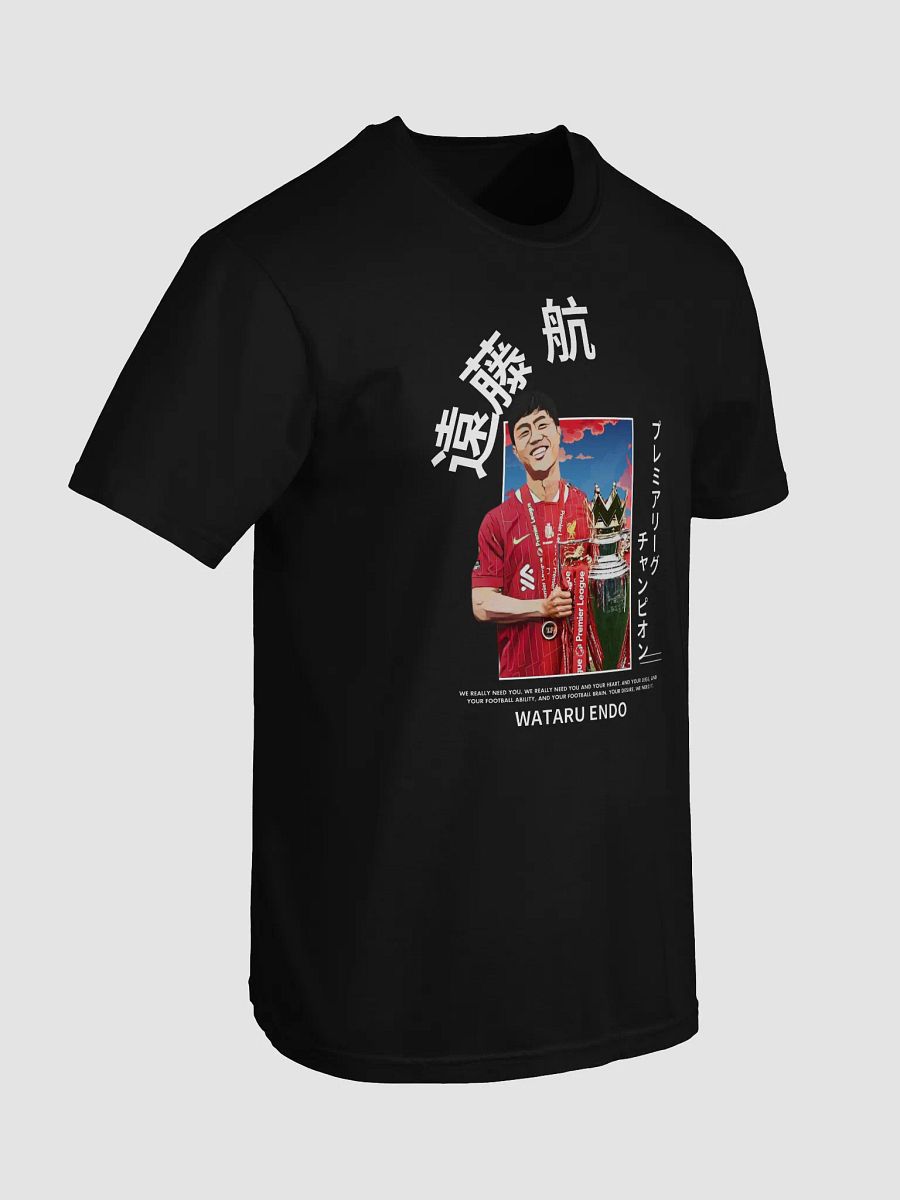 Wataru Endo CHAMPION T (Colour) product image (34)
