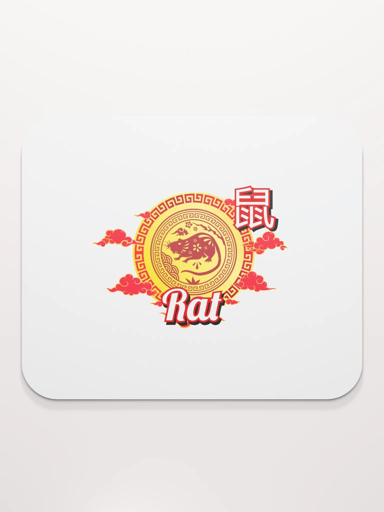 Rat - Chinese Zodiac Mouse Pad product image (2)