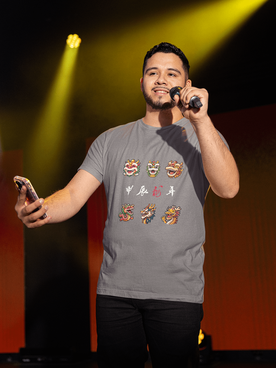 Chinese New Year dragon t-shirt, Year of the Dragon 2024, Lunar New Year Dragon t-shirt product image (52)