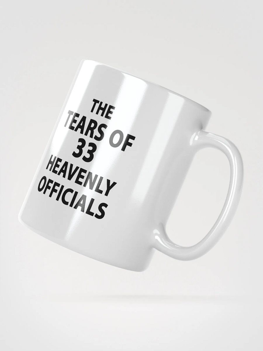 The Tears of 33 Heavenly Officials product image (4)