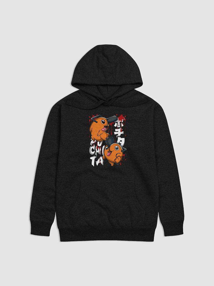 Pochita Power! Chainsaw Man Creatures Unisex Premium Hoodie product image (1)