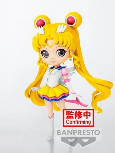 Sailor Moon Cosmos Eternal Sailor Moon Version B Q Posket Statue - Banpresto Collectible product image (3)