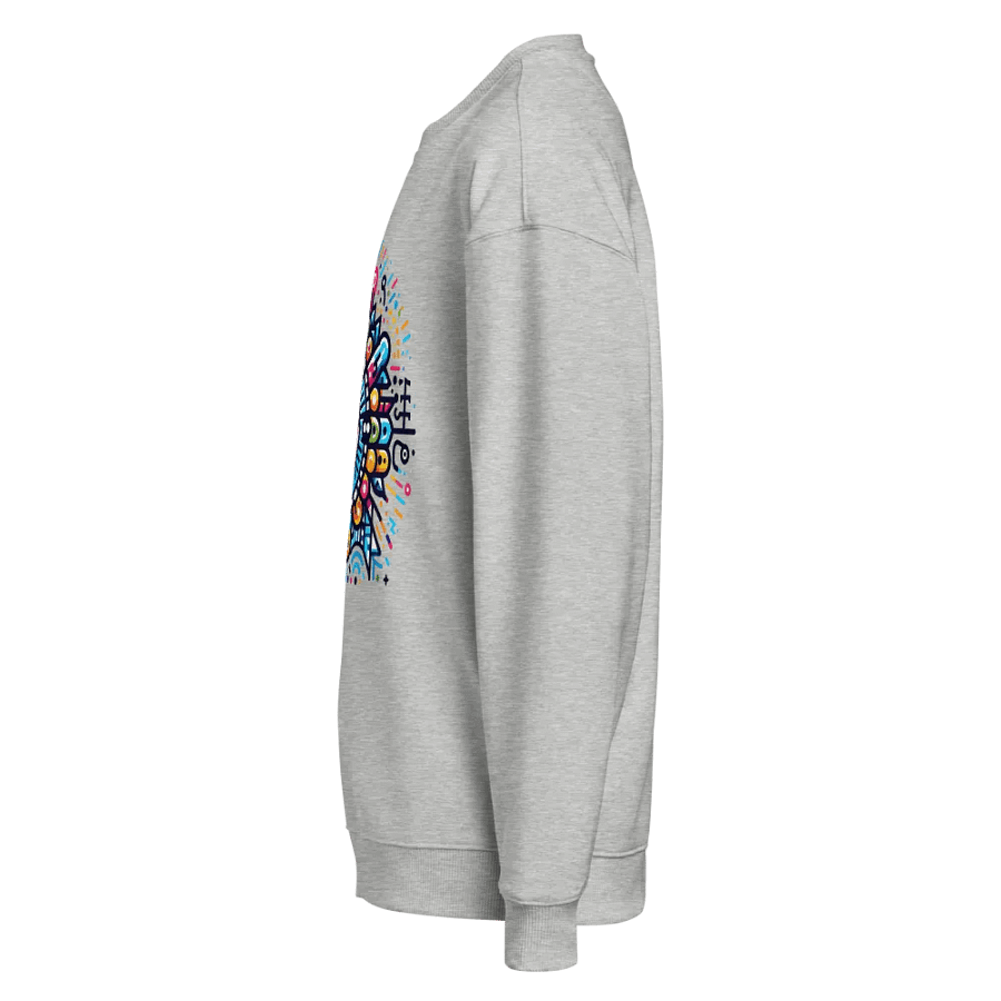 Symmetric Splendor Organic Sweatshirt product image (3)
