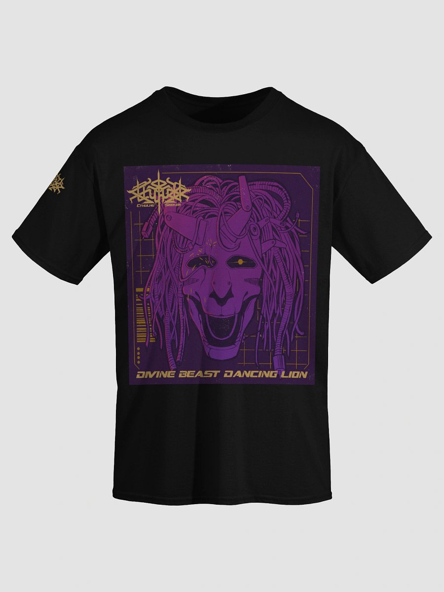 Divine Beast Dancing Lion T-shirt product image (31)