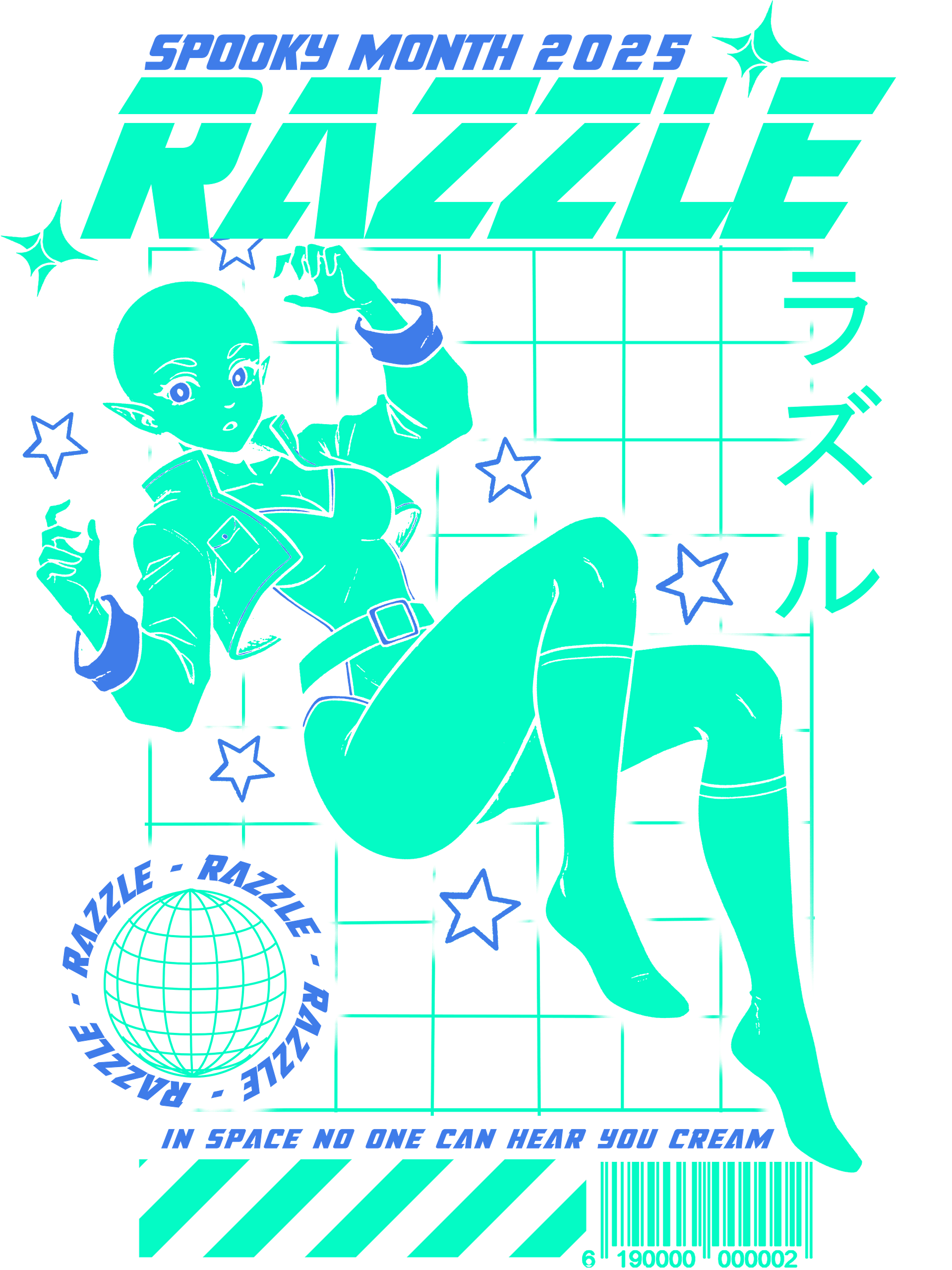 SPOOKY MONTH 2025 LOGO T-SHIRT *OCTOBER 2025 ONLY* product image (5)
