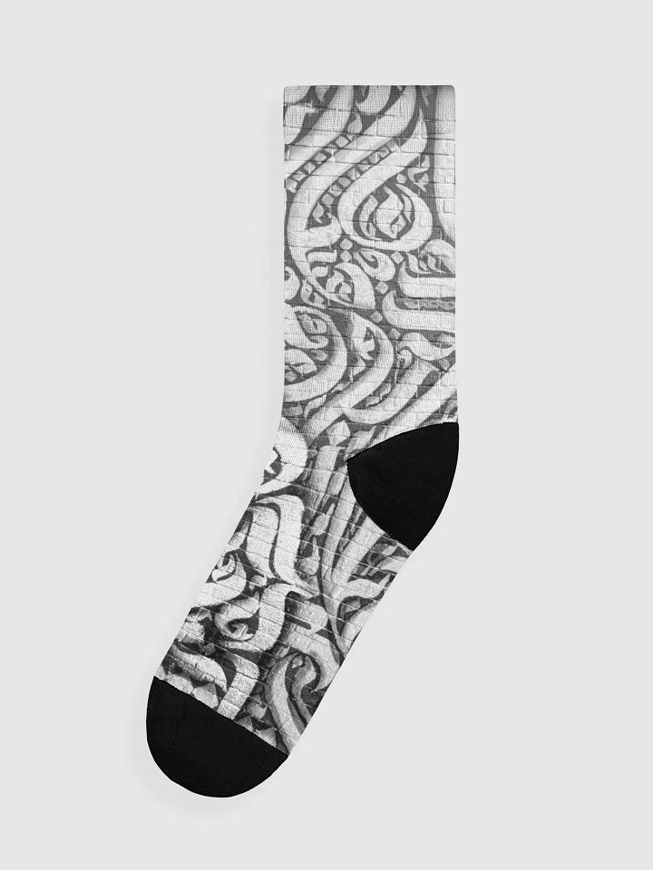 Calligraphy Socks NOIR product image (2)