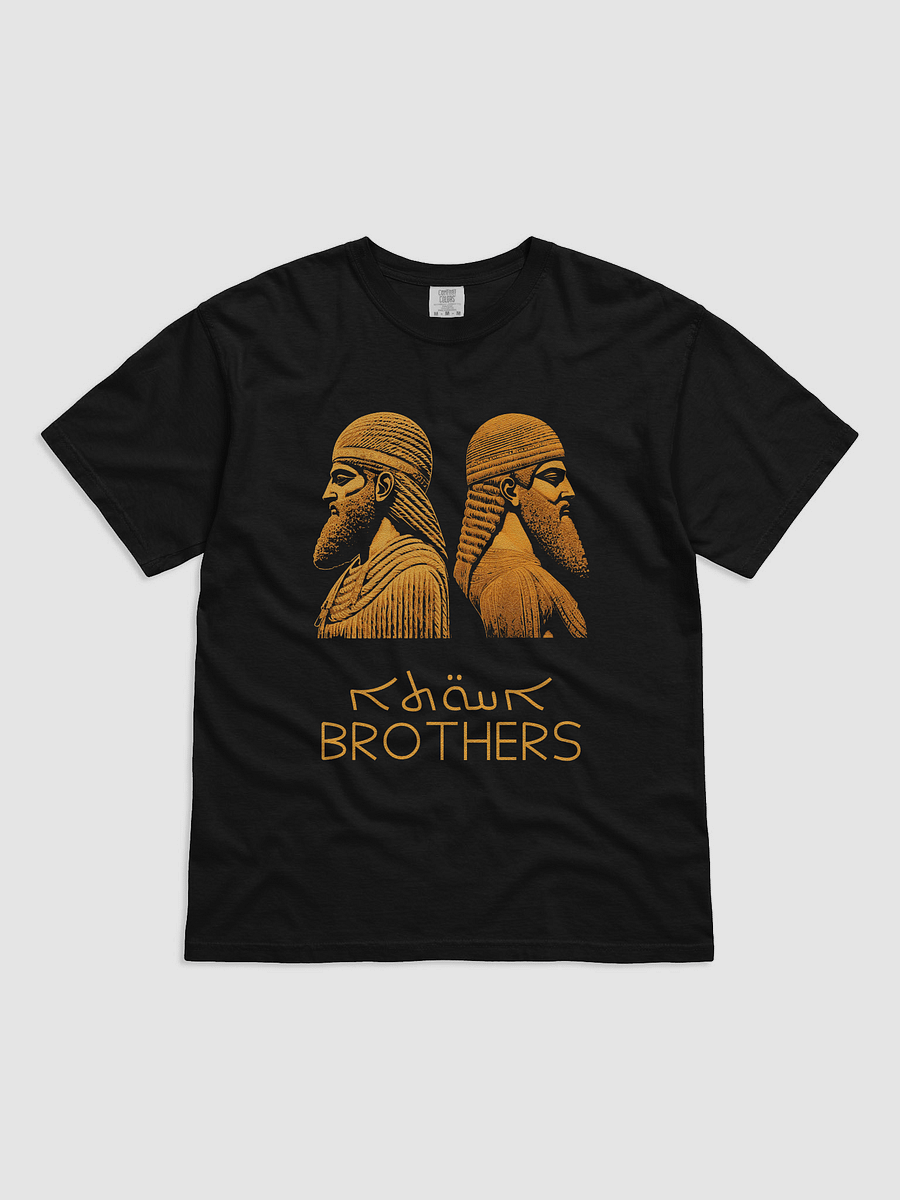 Brothers product image (1)