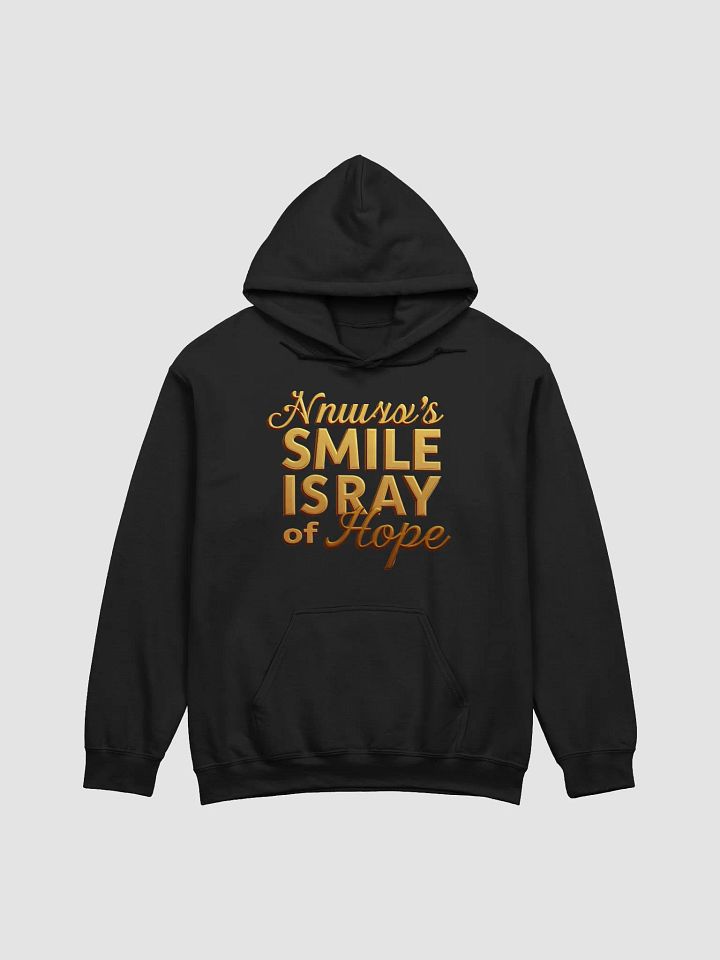 Ray of Hope Gold Font Hoodie product image (8)