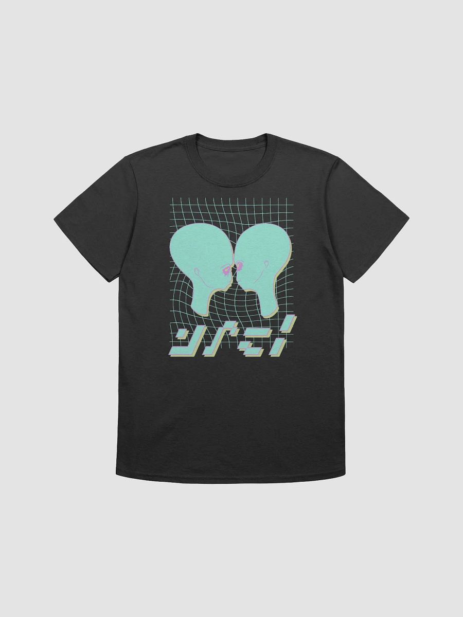 Madi Tee product image (1)