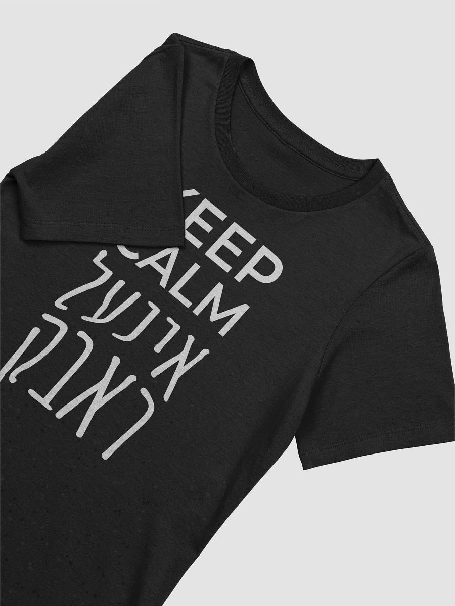 Keep Calm T-Shirt - Woman Fit product image (3)