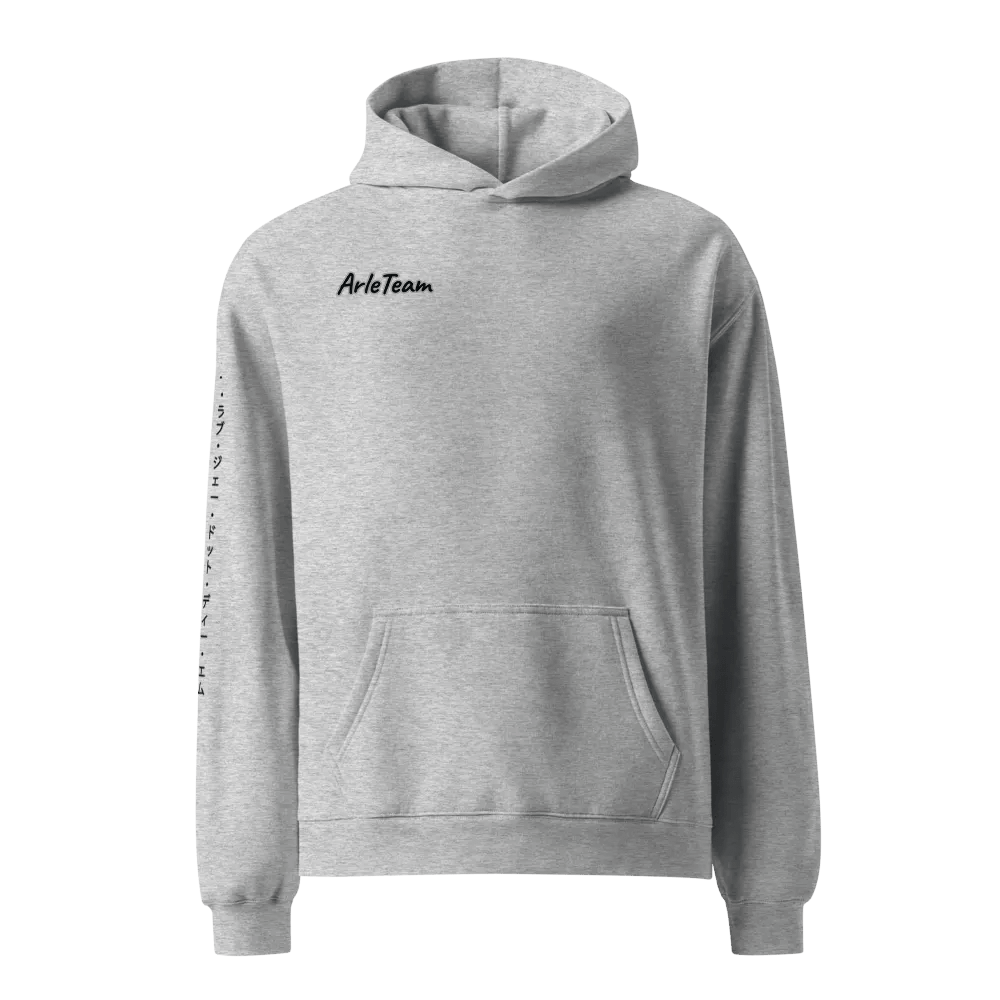 Arle Team In J.D.M we love product image (23)