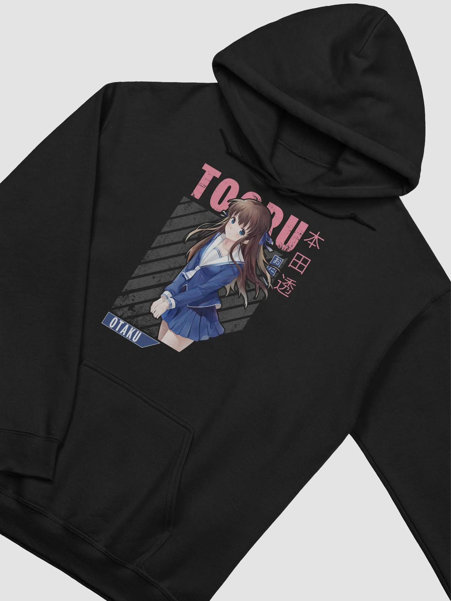 Fruits Basket Tooru Honda Sweatshirt – Gildan Midweight product image (2)