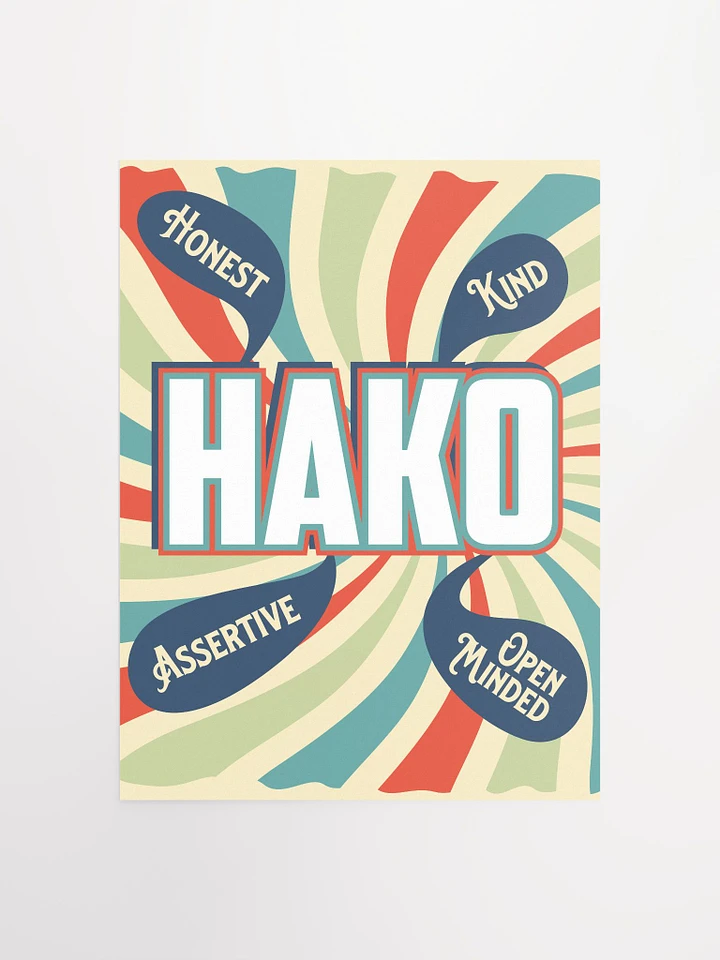 Retro HAKO Poster (no frame) product image (1)