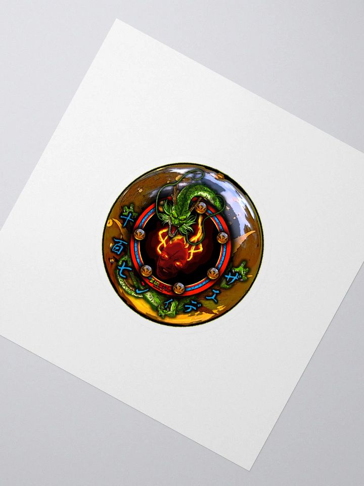 Zed-Ball Kiss Cut Sticker product image (2)
