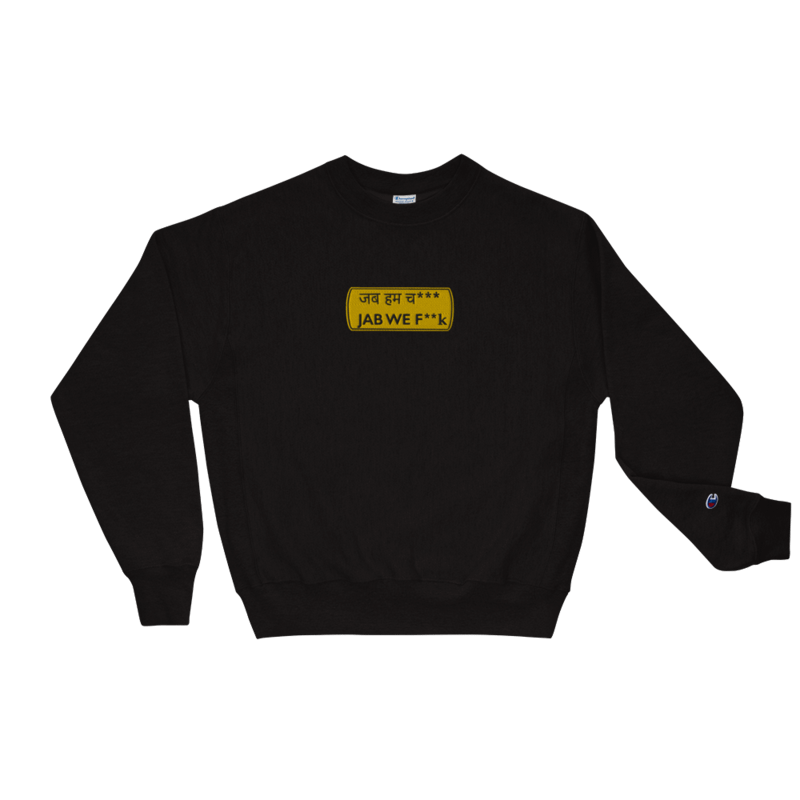 Jab We F**K Long Sleeve Crewneck product image (2)