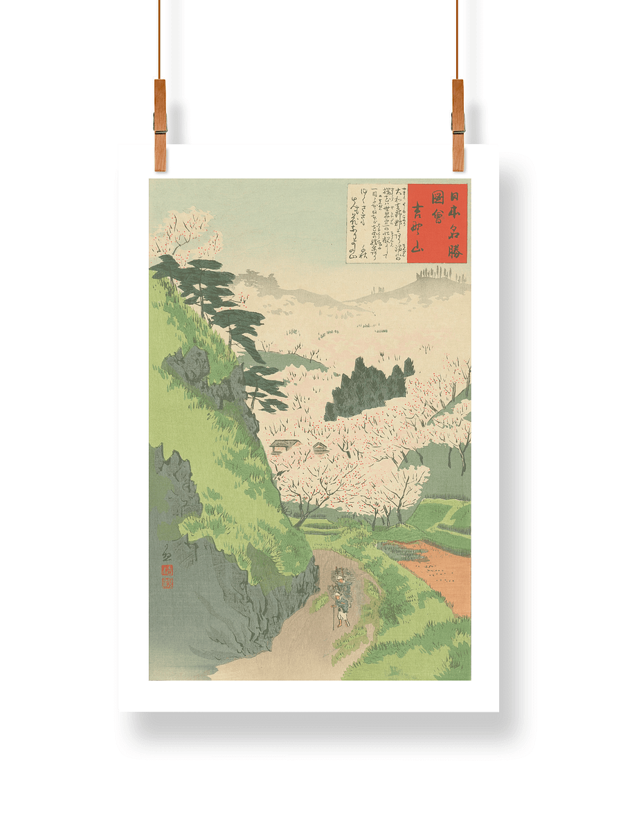 Mt. Yoshino - Kobayashi Kiyochika product image (1)