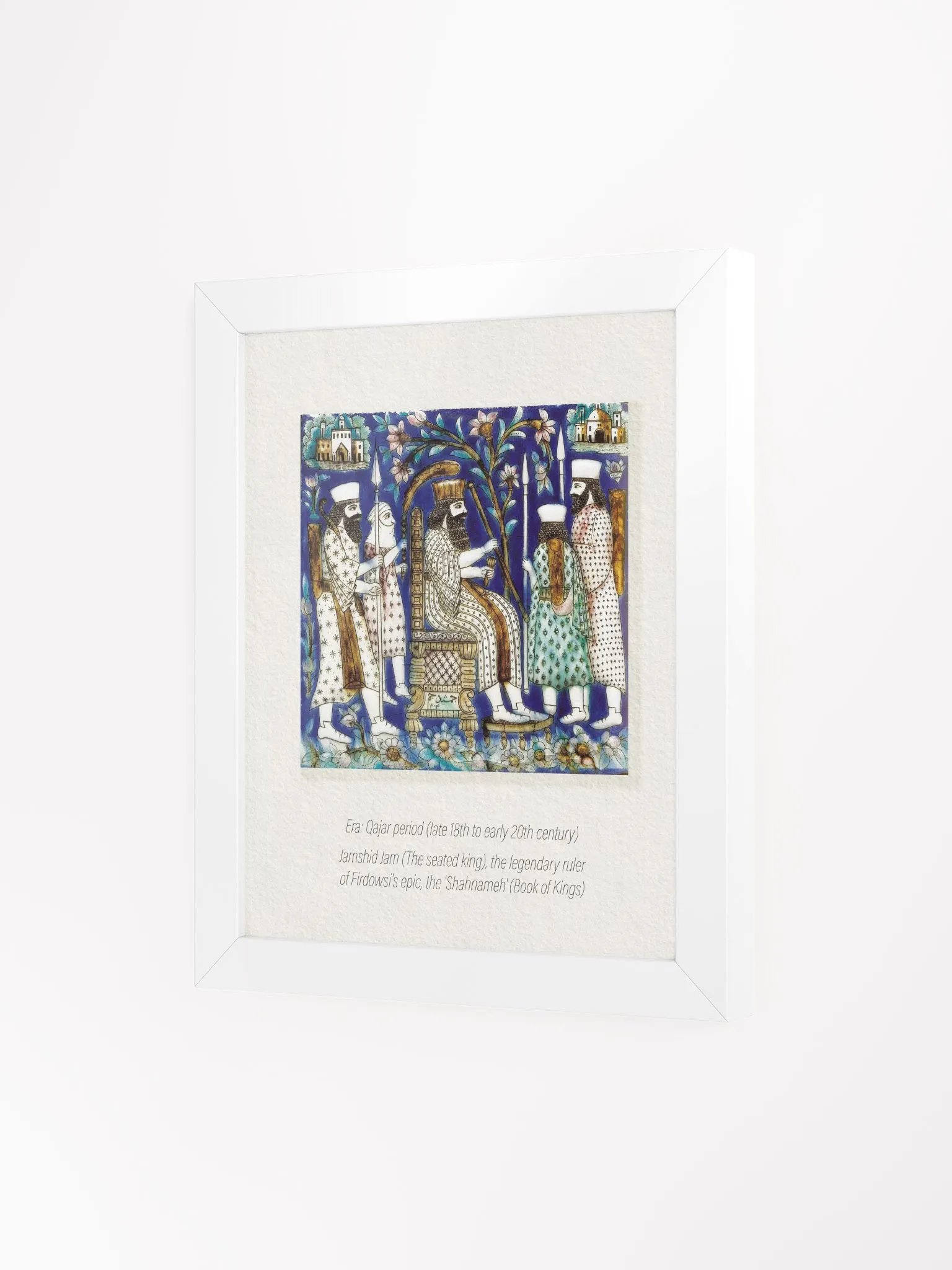 Persian Art - Persian Tile - Antique Wall Art - Middle Eastern Art- Vintage Designs - Home Decor - Historical Art product image (15)