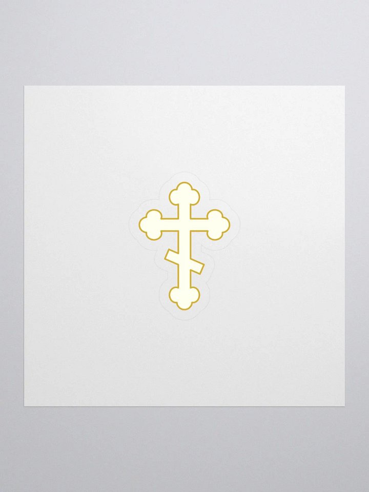 Orthodox Cross Kiss-Cut Sticker product image (1)