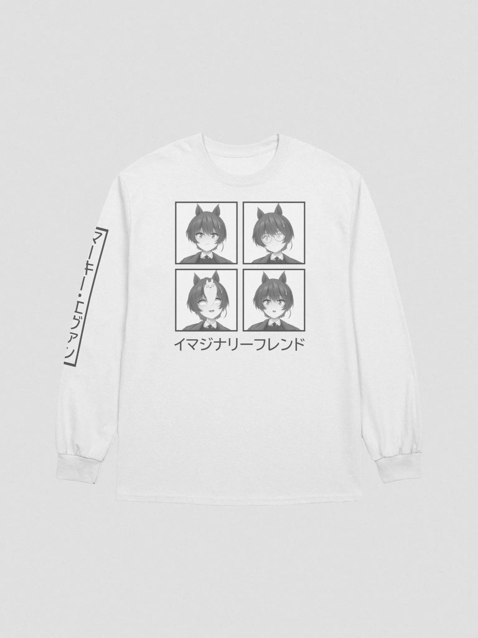 IMAGINARY J-Series Sweatshirt WHITE/GREY product image (1)