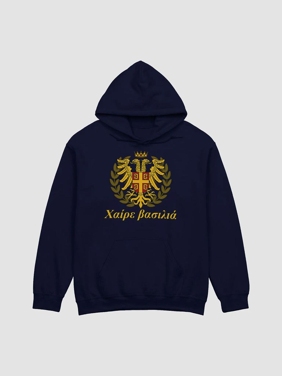 Byzantine Empire Hoodie product image (1)