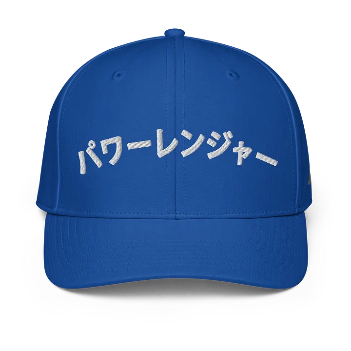 Pawā Renjā Hat product image (15)
