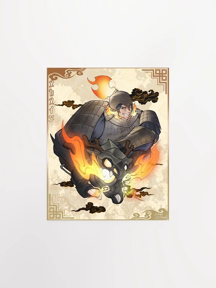 Mecha Mage: Year of the Dragon - Poster product image (1)