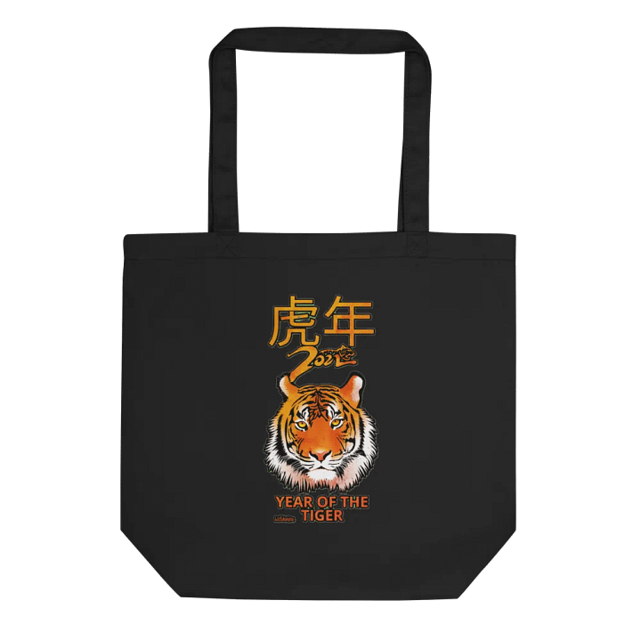 2022 YEAR OF THE TIGER product image (1)