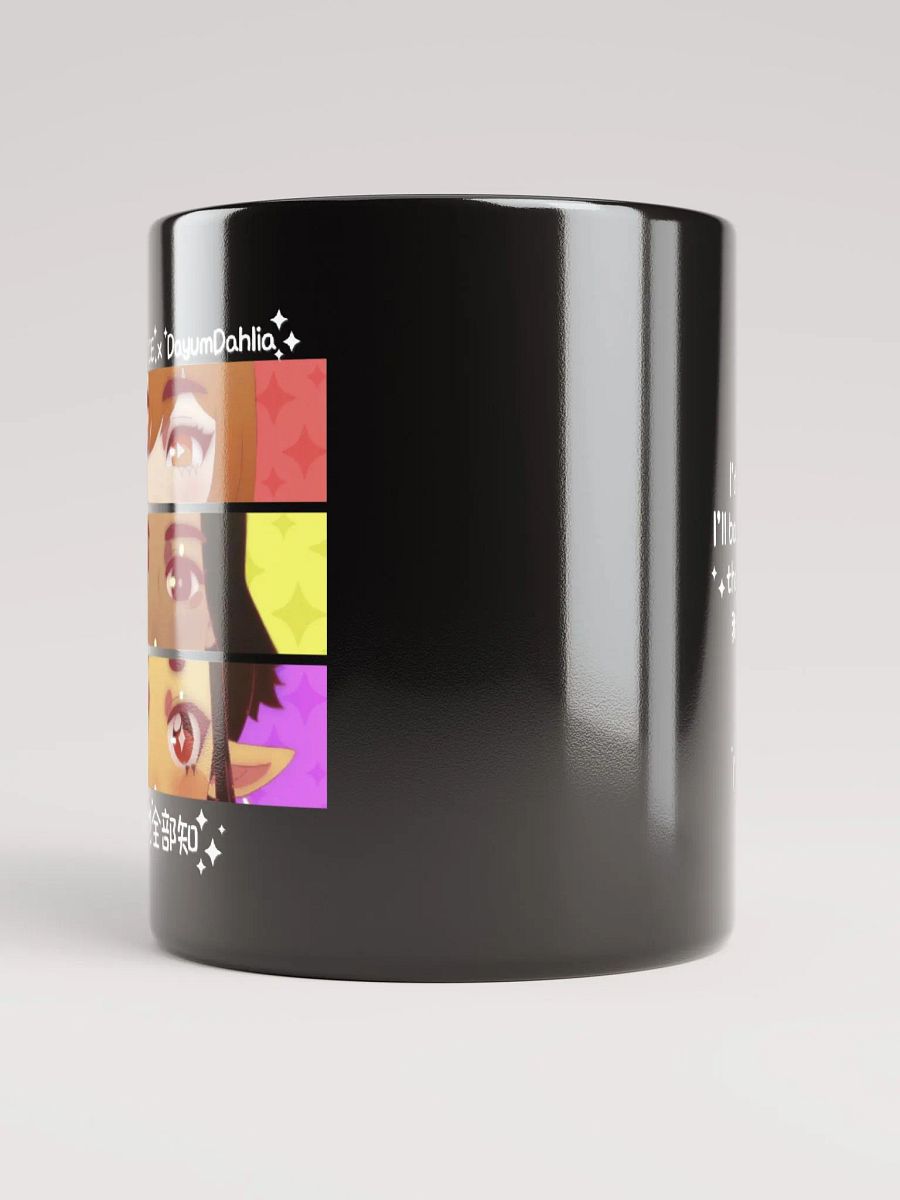 We All Know (我哋全部知) Mug :D product image (3)