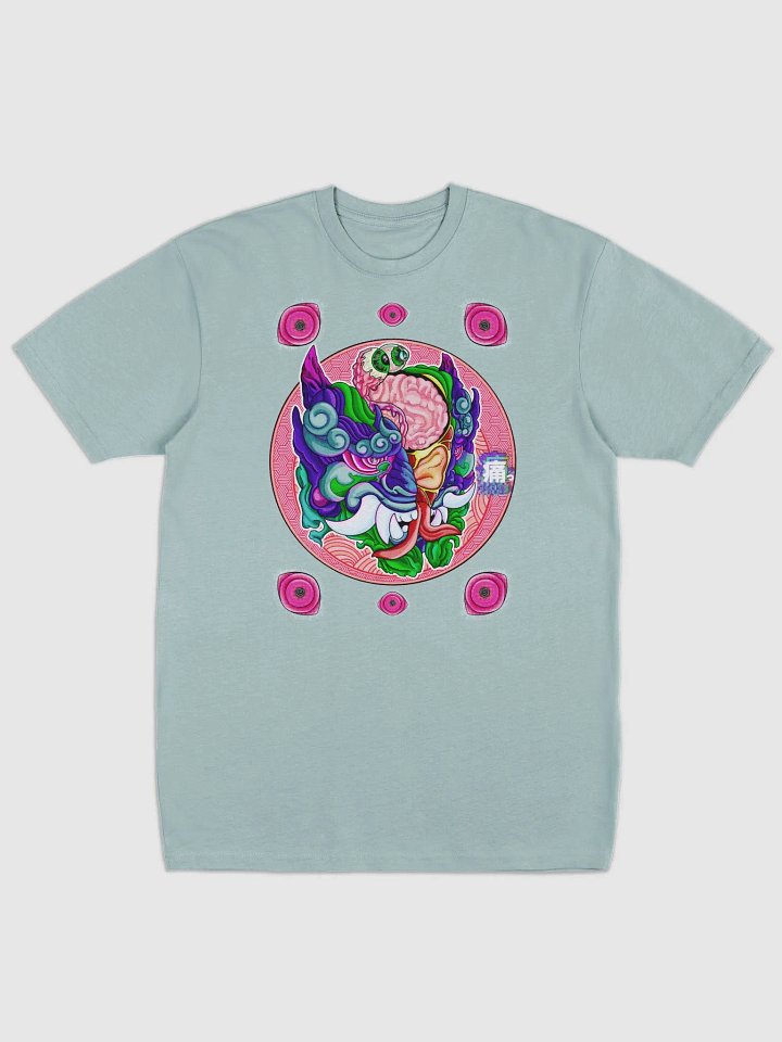 Yokai Migraine: Cotton Heritage Men's Premium Heavyweight Tee product image (1)