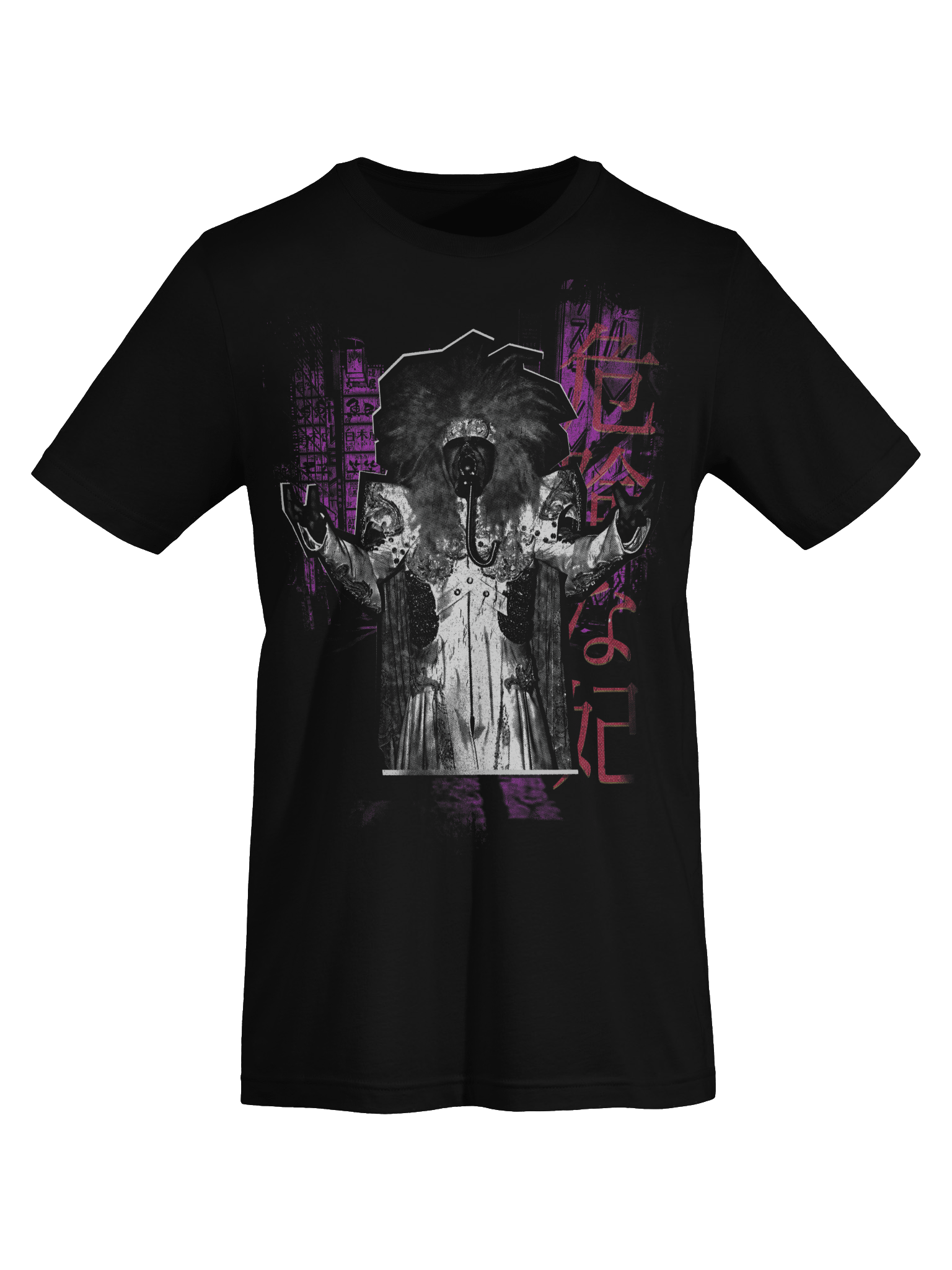 Dangerous Queen product image (31)