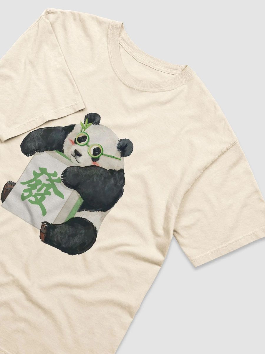 fubao Panda product image (3)
